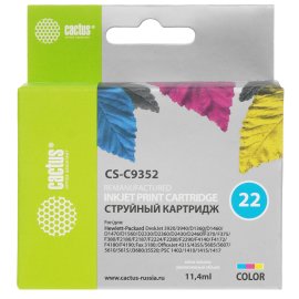 Картридж струйный Brother LC1280XLBK черный (2400 стр) для Brother MFC-J6510DW, MFC-J5910DW, MFC-J6710DW, MFC-J6910DW, MFC-J6710D