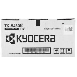 Картридж лазерный Sakura 106R03487 для Xerox Phaser, WC, желтый, 2400 к.