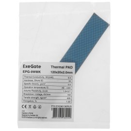 Термопаста ID-COOLING FROST X45 4g (200шт/кор,Thermal Paste) Retail