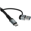 Кабель QUMO VR Link Data Cable Type-C to Type-C + USB-A, 5м, 3A, 5Gb