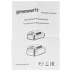 Аккумулятор с USB разъемом Greenworks G24USB4 для техники 24V, 4 А.ч