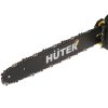 Электрическая цепная пила Huter ELS-2200P 2200Вт дл.шин.:16" (40cm)