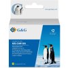 Картридж струйный G&G GG-C4913A желтый (72мл) для HP DJ 500/800C