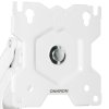 Крепление для мониторов ONKRON G100