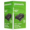 Зарядное устройство GreenWorks G40UCM2M, 40V, 2A (2946507)