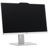 Моноблок MSI Pro AP242P 14M-676XRU 23.8" Full HD i3 14100 (3.5) 16Gb SSD512Gb UHDG 730 без ОС GbitEth WiFi BT 120W клавиатура мышь Cam белый 1920x1080 (9S6-AE0622-1061)