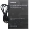 Источник бесперебойного питания Ippon Smart Power Pro II Euro 1600 960Вт 1600ВА черный
