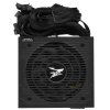 Блок питания Zalman ZM500-TXII V2 retail, 500Вт, 80 PLUS, 120мм, черный