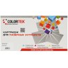 Картридж HP LJ 5200 (Hi-Black) Q7516A, 12K