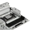 Материнская плата MSI B850 GAMING PLUS WIFI6E, AM5, AMD B850, 4xDDR5, 4xSATA, 2xM.2, 1xPCIe 4.0 x16, 1xPCIe 4.0 x4, 1xPCIe 3.0 x1, 1xDP, 1xHDMI, 1x2.5Gb LAN, Wi-Fi 6E, Bluetooth 5.3, 1xUSB-C 10Gbps, 3xUSB-A 10Gbps, 4xUSB-A 5Gbps, 2x3.5 мм, 7.1, ATX