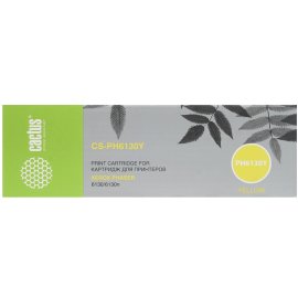 Картридж лазерный GalaPrint GP-Q2612A/703 черный (2000 стр) для HP LJ 1010/1012/1015/1018/1020/1022/3015/3020/3030/3050/3052/3055/M1005/M1005MFP/M1319/M1319MFP/ Canon LBP 2900/3000