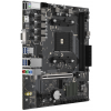 Материнская плата Sapphire A520M-E A520, AM4, 2*DDR4, 1*PCIEx16, 1*PCIEx1, 1*M.2, 6*USB3.2Gen1, 4*USB2.0, 4*SATA3.0, 1G, HDMI, M-ATX, RTL
