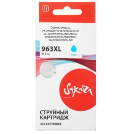 Картридж лазерный NVPrint совместимый NV-040 Голубой для Canon i-SENSYS LBP 710Cx/712Cx (5400k)