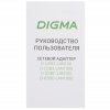 Сетевой адаптер Ethernet Digma D-USBC-LAN1000