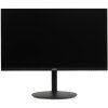Монитор 23.8" Acer SH242YG0bmihux IPS 1920x1080, 120 Гц, 1 мс, 16:9, 250 кд/м², 1xHDMI, 1xUSB-C, динамики, черный