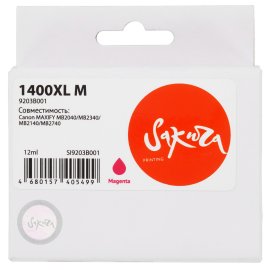 Картридж лазерный Kyocera TK-8325Y (1T02NPANL0) желтый для TASKalfa 2551ci 12000 стр.