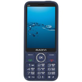 Телекоммуникационные шкафы и стойки