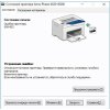 Картридж лазерный Cactus CS-PH6022C (106R02760) голубой (1000 стр.) для Xerox Phaser 6020/6022/WC6025/6027