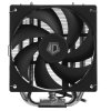 Кулер ID-COOLING SE-610-XT BASIC черный 120мм алюминий/медь 2000rpm 29.85db 4-pin 250W 151мм