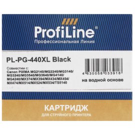 Картридж лазерный Cactus CS-VLC9000M (106R04083) пурпурный (26500 стр.) для Xerox VL C9000DT