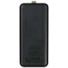 Портативный аккумулятор HOCO (6931474795793) J111B белый 30000mAh 2USB