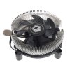 Кулер для процессора ID-COOLING IS-30i черный 92мм алюминий 3600rpm 35db 4-pin 100W 30мм