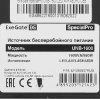 Источник бесперебойного питания ExeGate EP285507RUS SpecialPro UNB-1600.LED.AVR.EURO.RJ.USB 1600VA/950W, LED, AVR, 4 евророзетки, RJ45/11, USB, черный