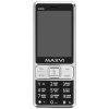 Мобильный телефон Maxvi X900i черный