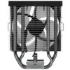 Кулер для процессора Ocypus Gamma A40 BK ARGB Digital, 100мм ARGB FAN, Top Display Panel, 4 HEAT PIPES, 4-PIN PWM, 600-2400 RPM, 29.5DBA, HYDRO BEARING, LGA115X/1200/1700/18XX, AM4/AM5