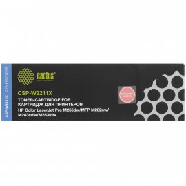 Картридж лазерный Cactus CSP-W2211X голубой (2450 стр.) для HP M255/MFP M282/M283