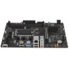 Материнская плата MSI PRO B760M-A DDR4 II, LGA1700, Intel B760, 4xDDR4, 4xSATA, 2xM.2, 1xPCIe 4.0 x16, DisplayPort, HDMI, 1x2.5Gb LAN, 3x3.5 мм, 7.1, microATX