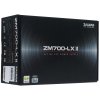 Блок питания Zalman ZM700-LX II Retail, 700Вт, 120мм, черный