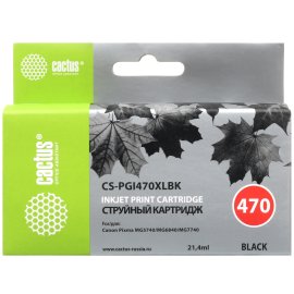 Картридж лазерный Cactus CS-LX60F5H00 60F5H00 черный (10000стр.) для Lexmark MX310/MX410/MX510/MX511