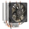 Кулер универсальный Silverstone SST-KR03 Kryton CPU Cooler, low noise, silent hydraulic bearing 92мм blue LED fan, universal Socket compatibility