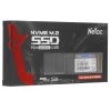 Накопитель SSD Netac NV2000, 1Tb, PCIe 3.0 x4, M.2 2280, NVMe, R/W 2500/2100