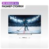 Телевизор Haier 85" MiniLED M4 серебристый miniLED 4K UHD 60Hz Smart TV Android