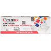 Картридж лазерный для ML-1660/1665/1666/1661/SCX-3200/3205 (Hi-Black) MLT-104S, с чипом