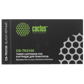 Картридж лазерный Kyocera TK-8525C (1T02RMCNL0/1T02RMCNL1) голубой для TASKalfa 4052ci 20000 стр.