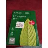 Бумага офисная Илим Стандарт А4 80 г/м2 500л класс С (отпускается коробками по 5 пачек в коробке)
