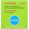 Картридж лазерный Cactus CS-CE413A пурпурный (2600 стр.) для HP CLJ Pro 300 Color M351 /Pro 400 Color M451