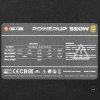 Блок питания Chieftec CHIEFTRONIC PowerUp GPX-550FC (ATX 2.3, 550W, 80 PLUS GOLD, Active PFC, 120мм fan, Full Cable Management, LLC design) Retail
