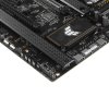 Материнская плата ASUS TUF GAMING B650-PLUS WIFI, AM5, AMD B650, 4xDDR5, 4xSATA, 3xM.2, 1xPCI-E 4.0 x16, 1xPCI-E 4.0 x4, 2xPCI-E x1, 1xHDMI, 1xDP, 1x 2.5Gb LAN, 2xUSB-A 3.2 Gen 2, 4xUSB-A 2.0, 1xUSB-C 3.2 Gen 2, 5x3.5 мм, 7.1, ATX