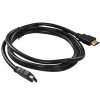 Кабель PERFEO HDMI A вилка - HDMI A вилка, ver.1.4, длина 1,5 м