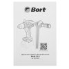 Дрель-шуруповерт аккумуляторная Bort BAB-21X, 18В, Без АКБ и ЗУ, Ударная
