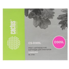 Картридж NVPrint для Riso ComColor GD9630/7330 (NV-S-7281E, совместимый), Cyan