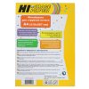 Бумага Hi-Black A21133 глянцевая двусторонняя (Hi-image paper) A4, 170 г/м, 20 л. (DGC170-A4-20)