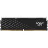 Оперативная память ADATA 16Gb DDR5 5600 DIMM XPG Lancer Blade White RGb CL 46, Intel XMP 3.0 / AMD EXPO