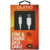 Кабель QUMO 32958 USB-A на Type-C, силиконовый, 1м, 3A, 18W (белый)