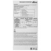 Клавиатура проводная Ritmix RKB-508BL Black