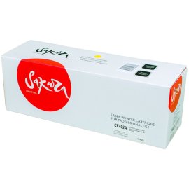 Картридж струйный NVPrint CLI-451XL (NV-6475B001) Yellow для Canon Pixma iP7240/MG6340/MG5440 (12 мл)